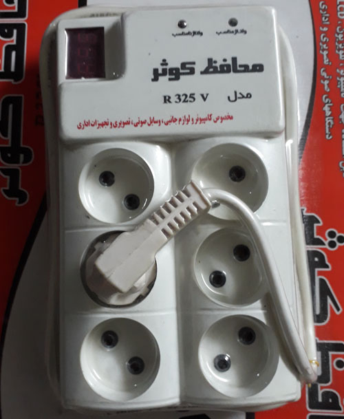 sample102